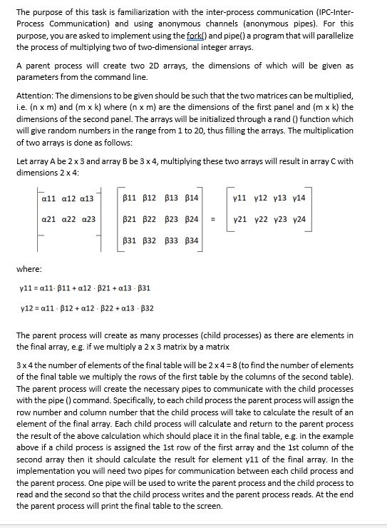  See image, I need the whole code please. 