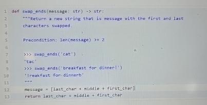 image text in transcribed