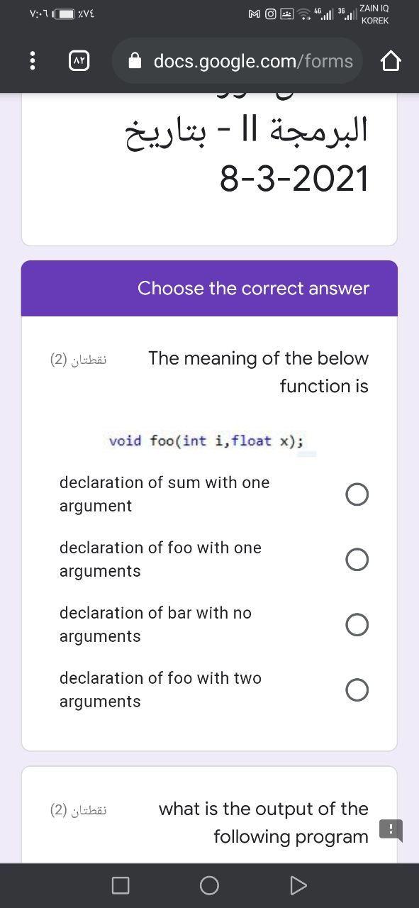  V.1 ZVE MO 2 ZAIN IQ KOREK | docs.google.com/forms || -