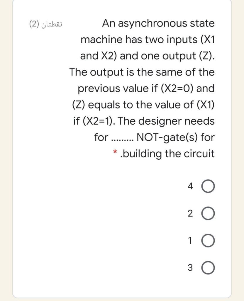 I need the answer as soon as possible (2) An asynchronous state