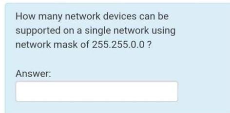  How many network devices can be supported on a single network