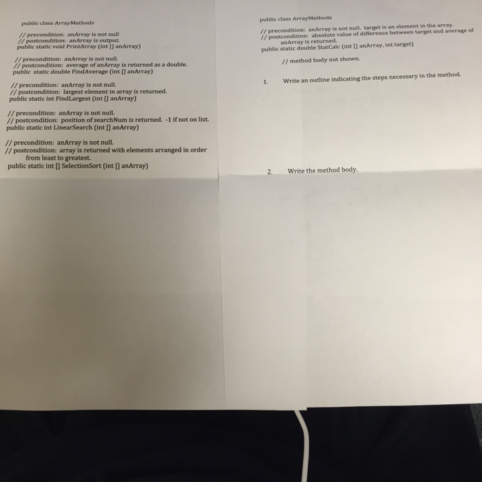  AP computer science: please do not use other advanced ways to