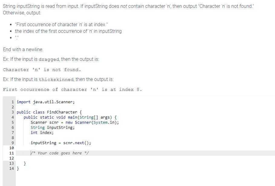  String inputString is read from input. If inputString does not contain