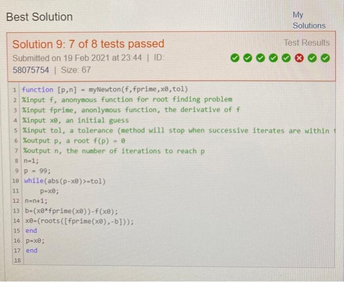 code in any of these three files! Open a new (driver) script.m-file