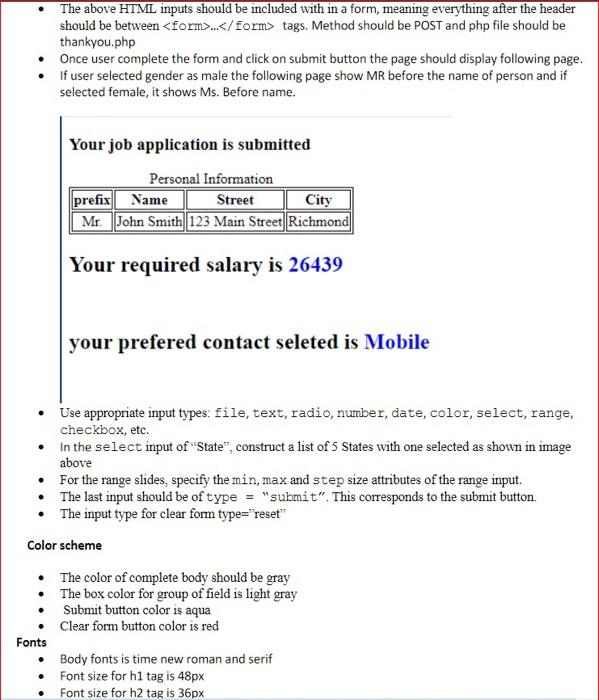 php. Web Developer, Programmer Vacancy Please fill the following form with your