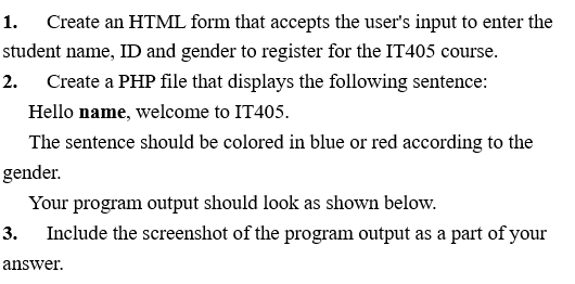  Create an HTML form that accepts the user's input to enter