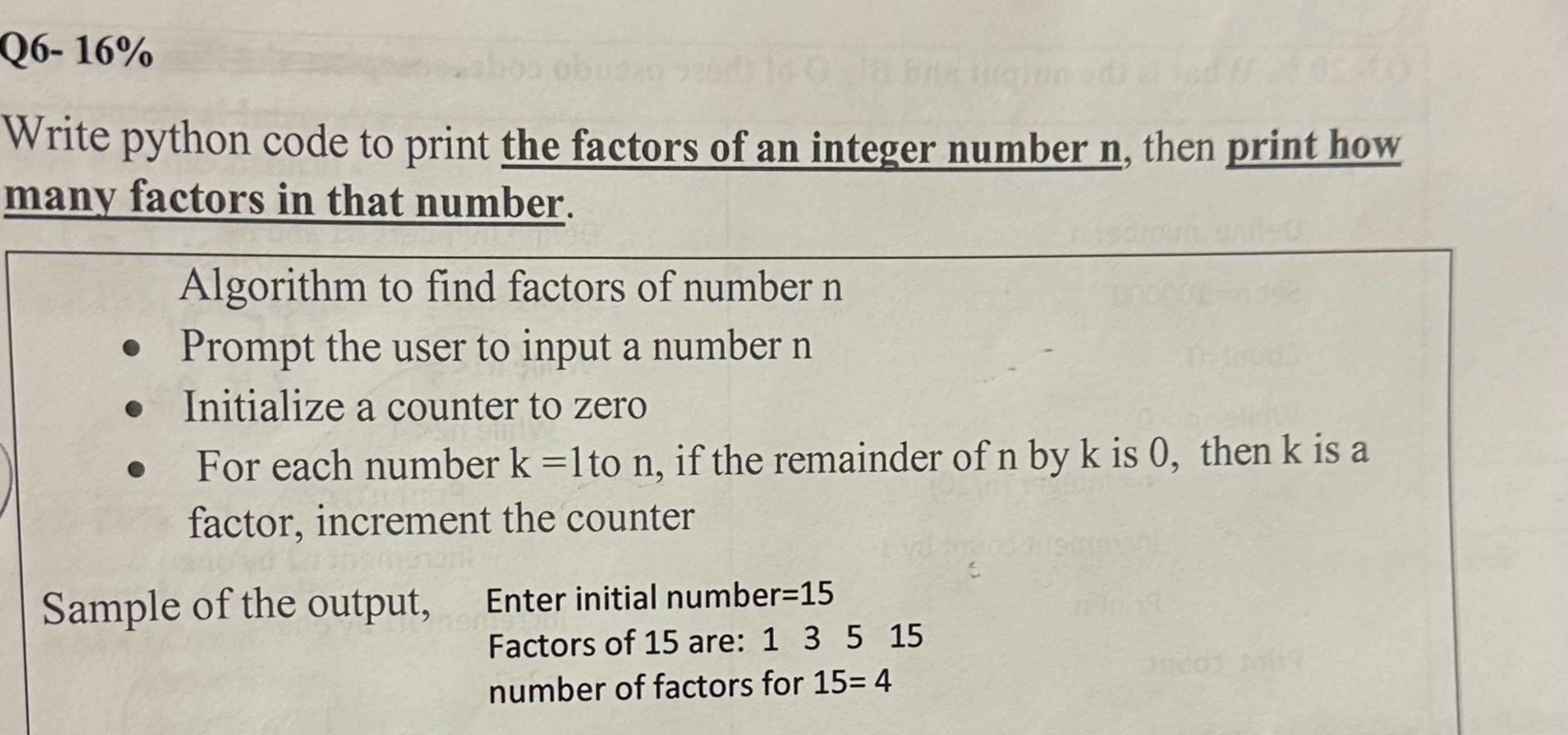  Write python code to print the factors of an integer number