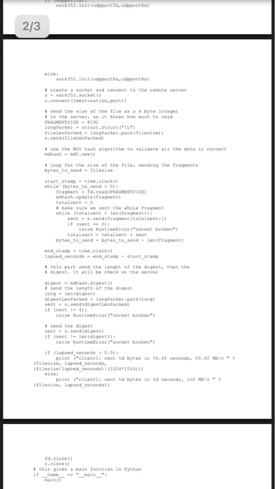 1, you will be given 3 files. You can find them in