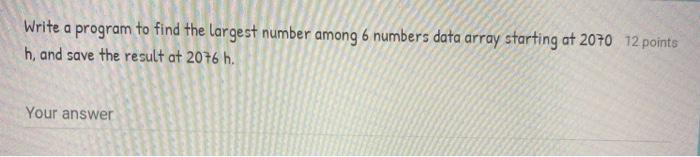 memory read, W for memory write, IOR for 10 read, and IOW