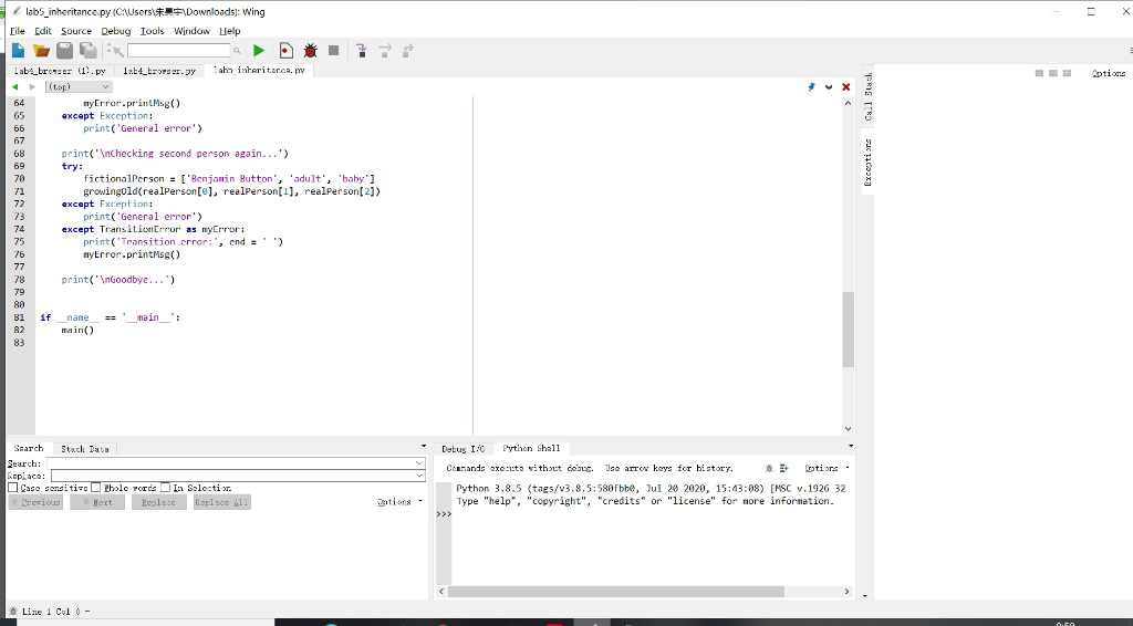 with its own unique ones. To create a subclass in Python, you