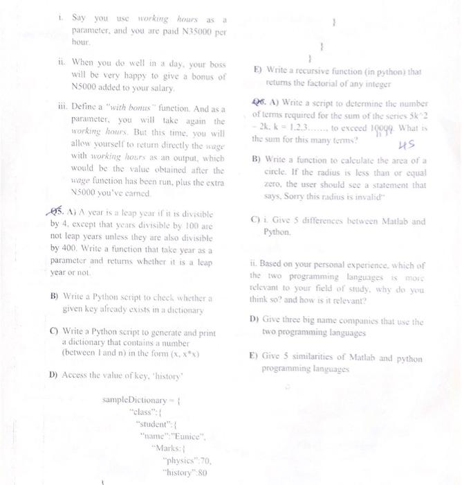 function that accepts a variable n and returns numbers from 1 to