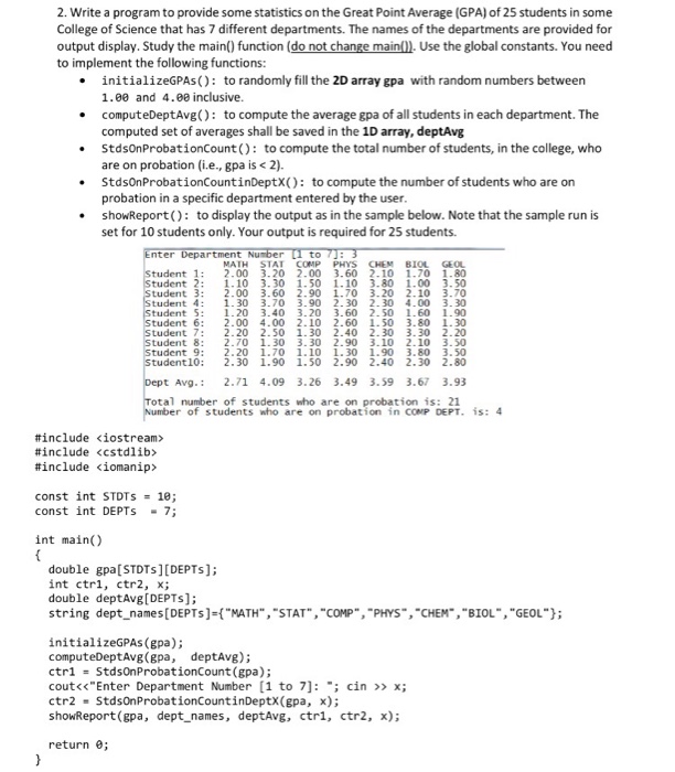  Write a C++ program to provide some statistics on the Great