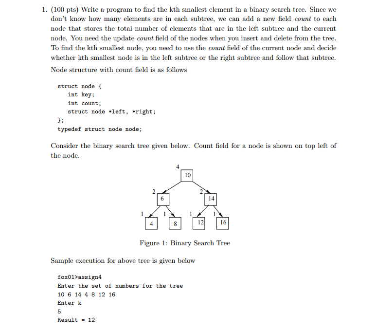 In C: Write a program to find the kth smallest element in