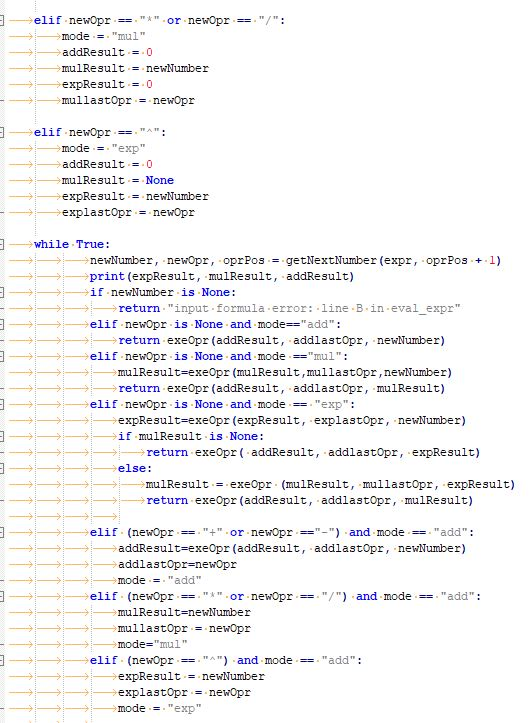 def __init__(self, value): self.value = value self.next = None def __str__(self): return