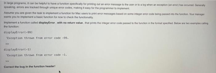  In tarpe programs. A can be helpful to have a function