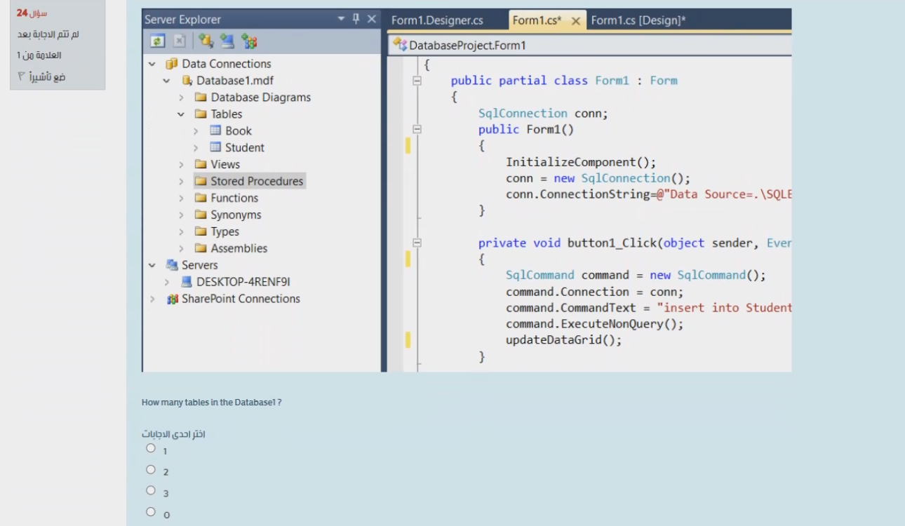 1 The final value of sum is: == int sum = 0;