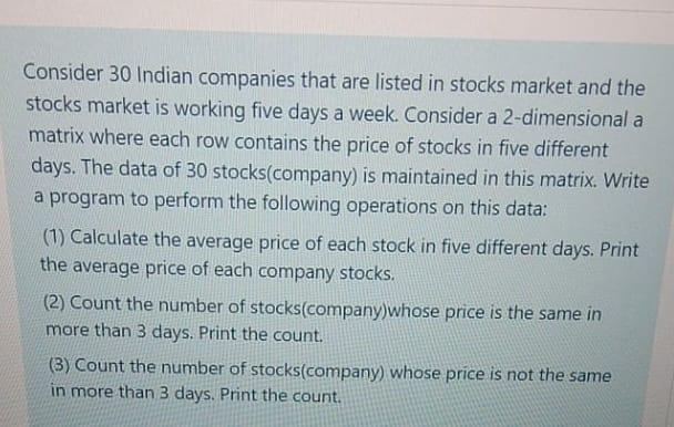  URGENT PLS SOLVE AS SOON AS POSSIBLE NOTE: PLEASE ANSWER IN