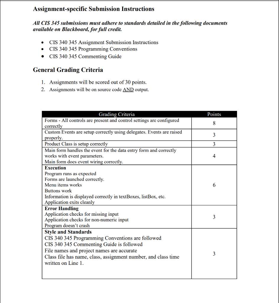 and quantity. The main application window should show a list of product