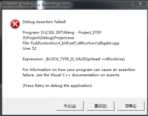 Help to fix this program! Lottery.h ***************************************************************************** #ifndef LOTTERY_H #define LOTTERY_H #include