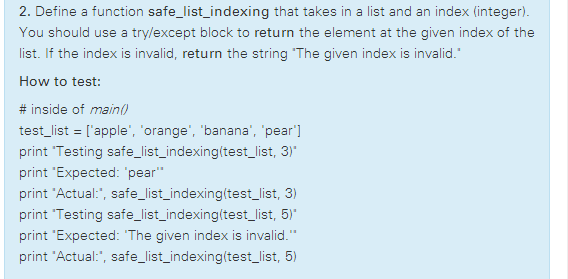 an output csv filename (a string), where the input csv filename is