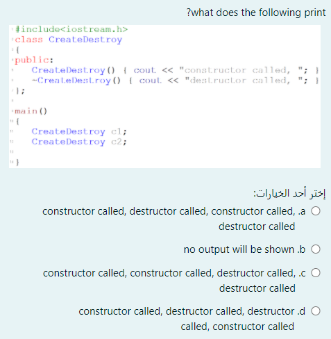 first and then the member.bo .objects are placed into it Member objects