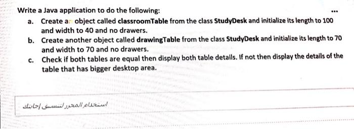 Define a class with the following specification: a. The class name is