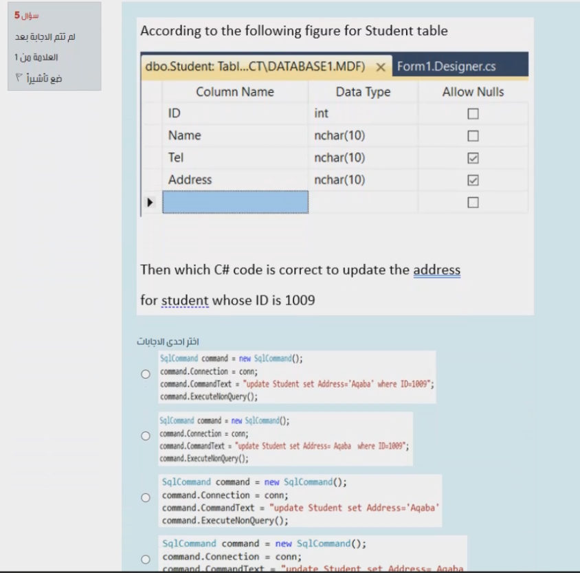 Visual programming (choose the correct answer) 5 According to the following figure