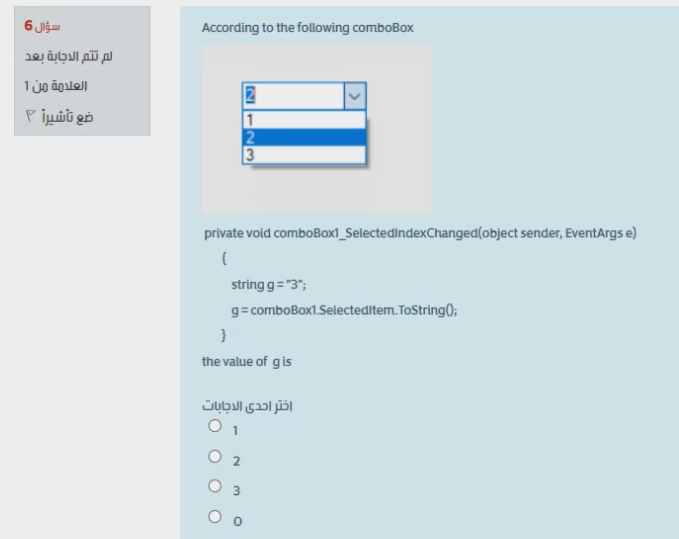 for Student table 1 ID dbo.Student: Tabl...CT\DATABASE1.MDF) x Form 1.Designer.cs Column Name