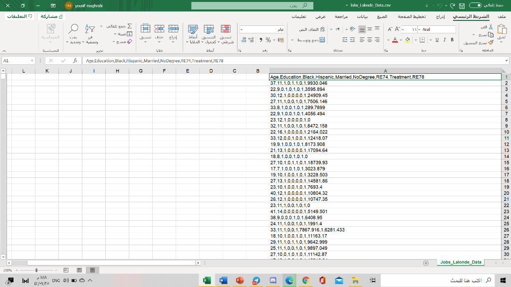 Q1: Illustrate the data format and size (1 mark) Answer: Q2: Identify