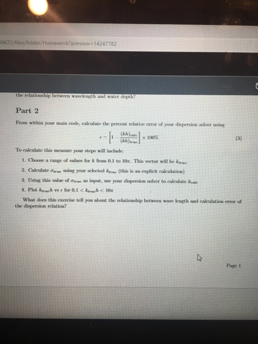 exercize Develop an iterative technique using the Newton Raphson technique to solve