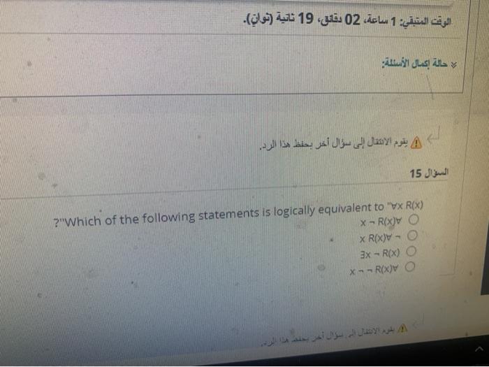 counterexample o : 1 02 31 () 14 in Prolog, the is