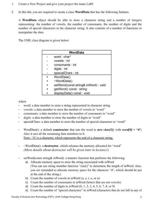  #include #include #include #include "WordData.h" using namespace std; int main() {
