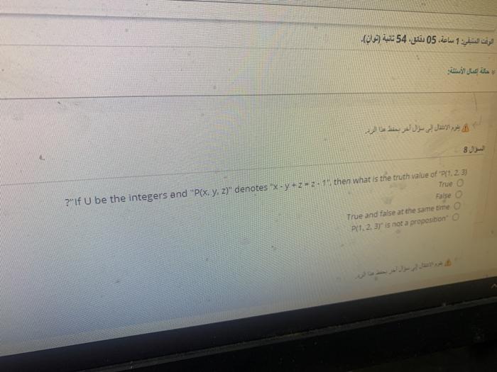 24 () What would be the result of the logical expression ax