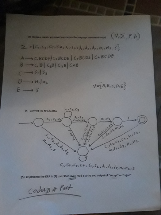 part in Java Problem Design a machine selling thue types of drinks