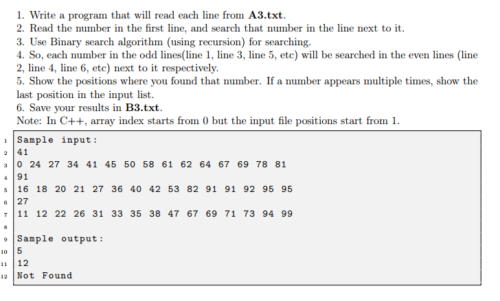 C++ Binary Search with recursion from file input PLEASE USE DATA IN