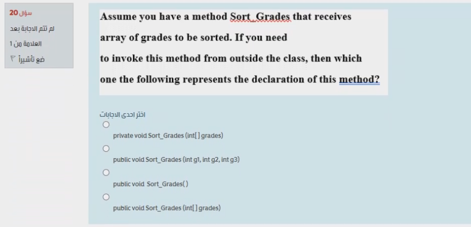 for Student table 1 ID dbo.Student: Tabl...CT\DATABASE 1.MDF) x Form1.Designer.cs Column Name