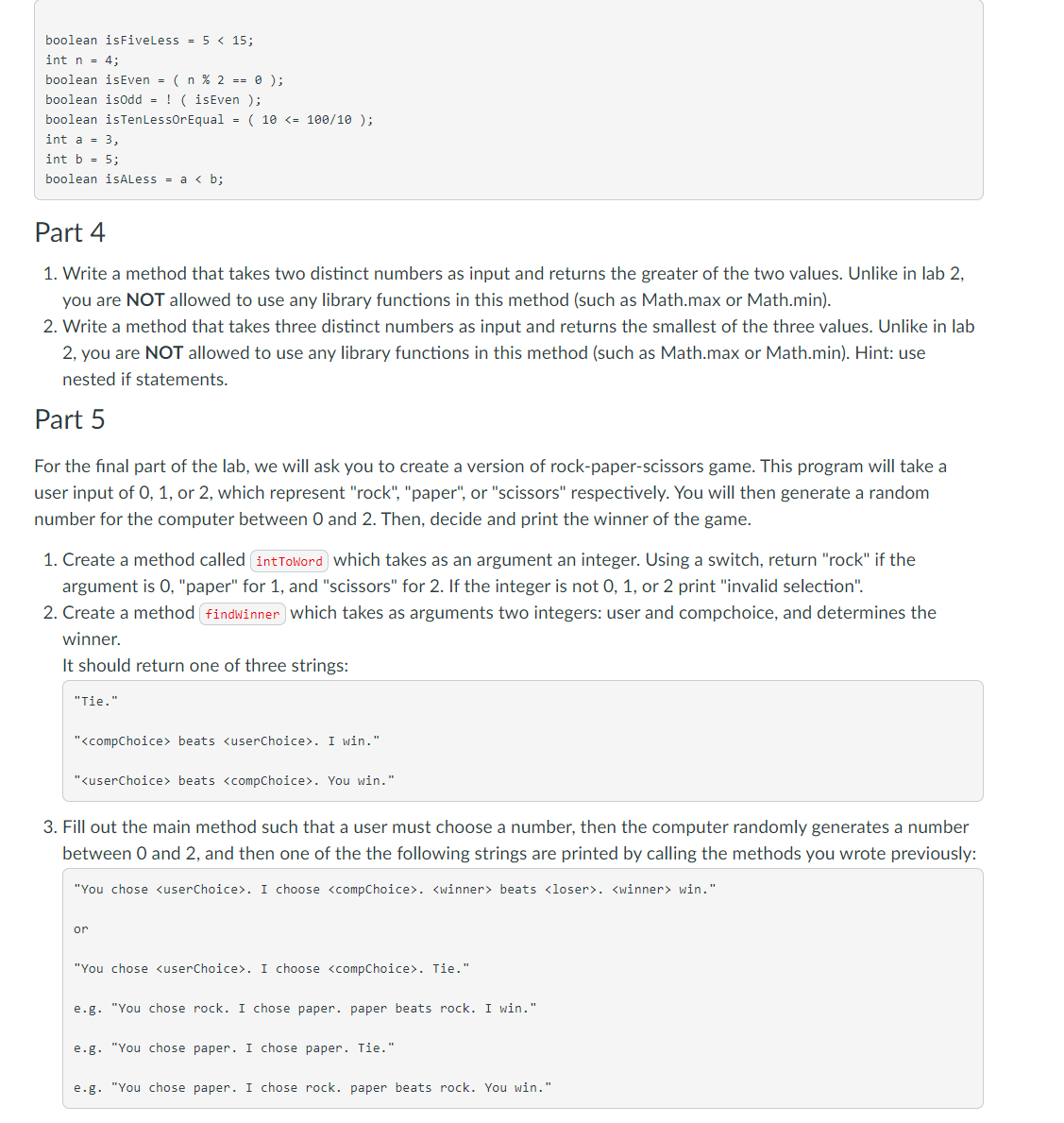 a single argument, an integer, and prints the number passed in and