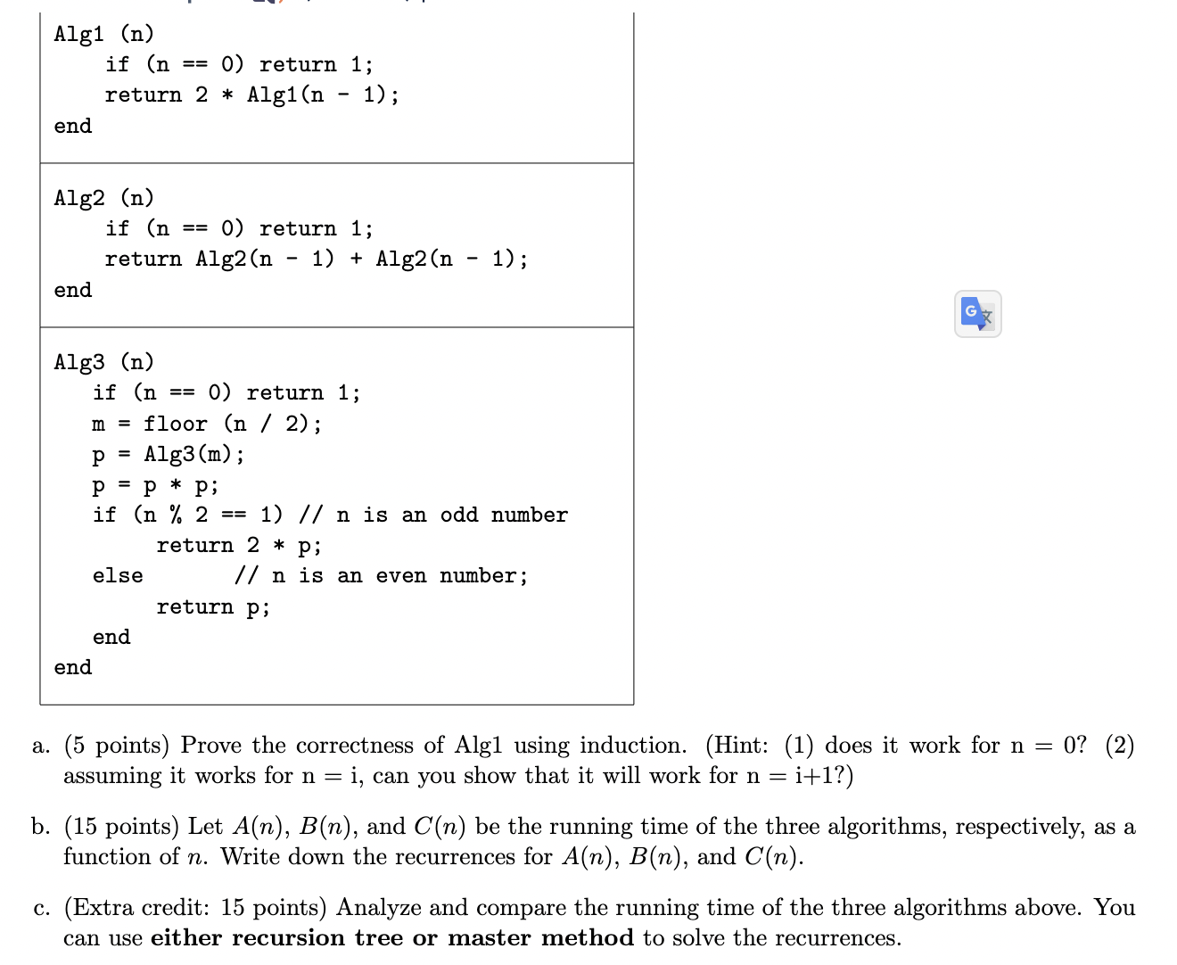 image text in transcribed