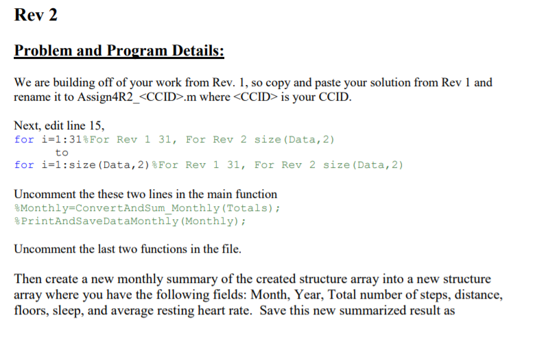 on eClass, under Lab 4 Information is a zip file containing four