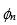5.Compute explicitly the N = 4 = 22 Frank code. What is