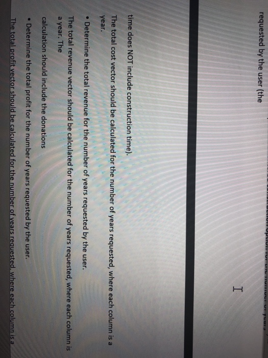 100 200 300 10 12 12 Create a menu with the three