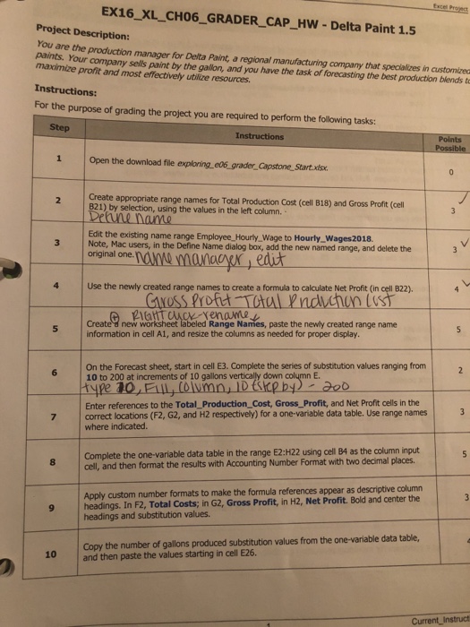  Please help with Step by step instructions on how to move