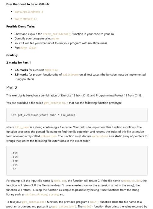 exercise is from Ch12, Programming Project 2b,p275/276. Write a program called palindrome.