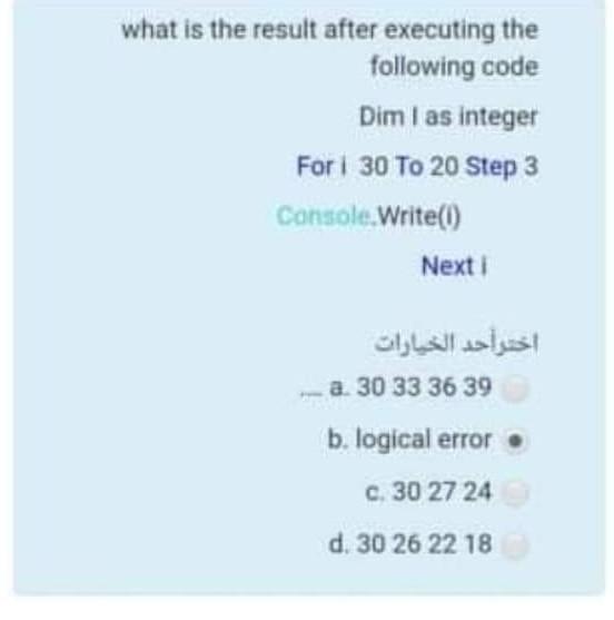  Help what is the result after executing the following code Dim