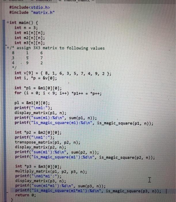 to implement the functions of matrix h. Displays the n by n