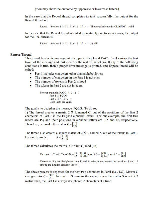 a Java program that reads one record at a time from the