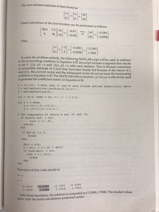 sample code from a book. Make any changes to code that are