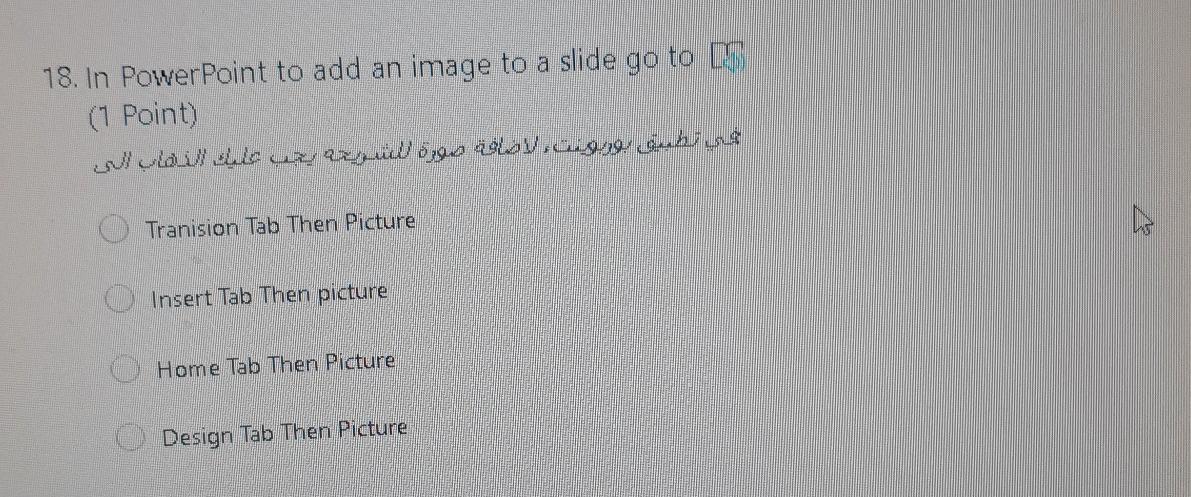 image text in transcribed