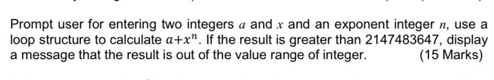  Using C language. Prompt user for entering two integers a and