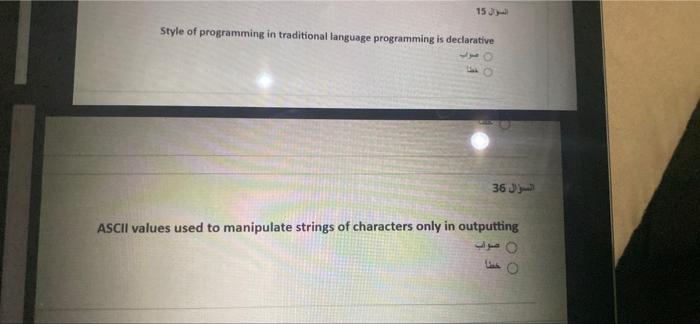 pm In the looping fixed number of times, It can be used